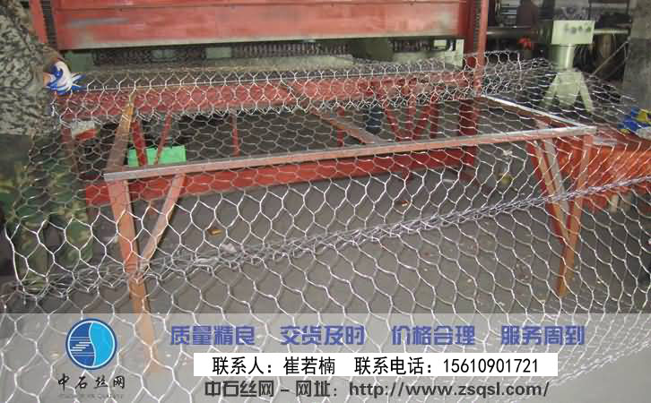 石籠網廠家實拍