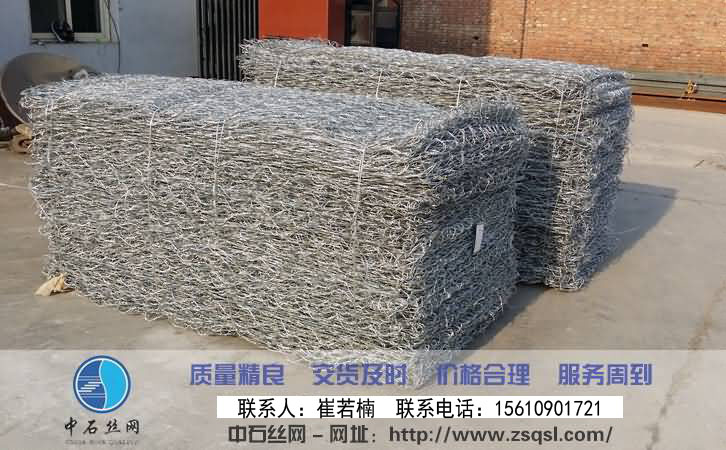 石籠網(wǎng)打包 石籠網(wǎng)打包