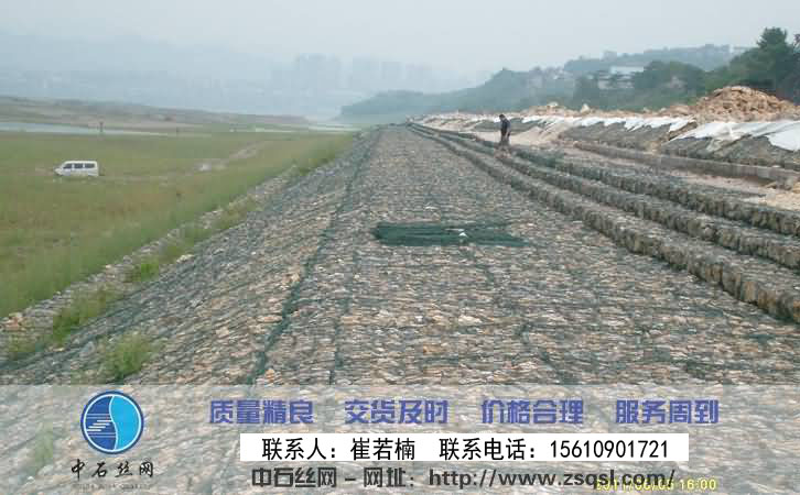 石籠網(wǎng)護墊 石籠網(wǎng)護墊