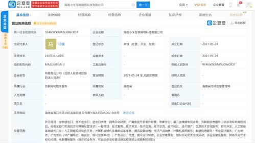 人工智能基礎(chǔ)軟件開(kāi)發(fā)的機(jī)遇與挑戰(zhàn)