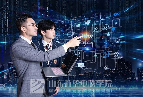 人工智能軟件開發專業就業前景分析 聚焦基礎軟件開發方向
